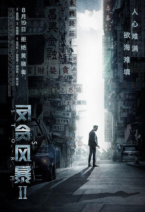 美国苹果账号分享最新